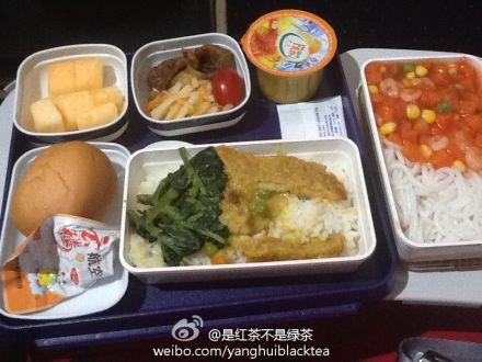 民航贫论：吃的好，一切都好