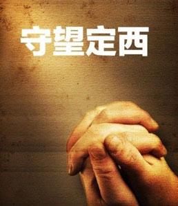 民航贫论:英皇室宝宝诞生对民航的启示