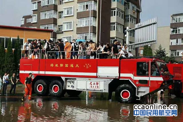 %e5%be%ae%e4%bf%a1%e5%9b%be%e7%89%87_20170804133628