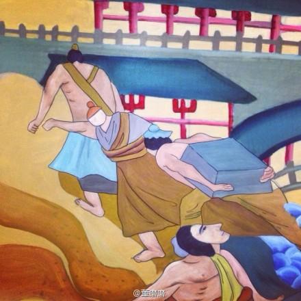 民航贫论：一幅伟大壁画的拆除