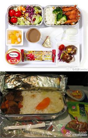 民航贫论：吃的好，一切都好