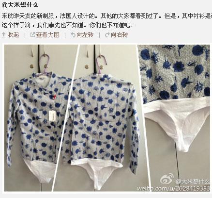民航贫论：坚持以人为本，建设民航强国