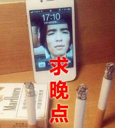 民航贫论：就着老干妈吃火锅洗着脚四台平板搓麻