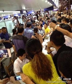 民航贫论：八月八，发与罚