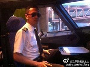 民航贫论：跟着机长和3号乘务员“冲”上云霄