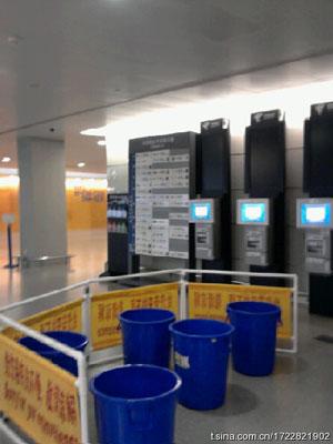 民航贫论：原来深圳也会下雨啊