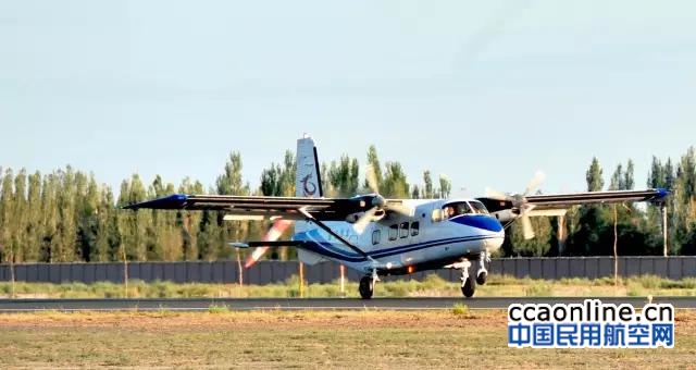 %e5%be%ae%e4%bf%a1%e5%9b%be%e7%89%87_20170804100118