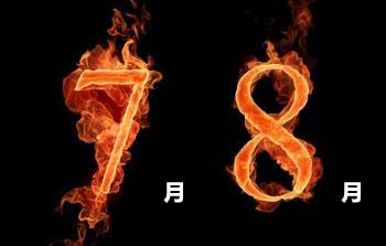 民航贫论：会穿越的航班延误原因分布数据