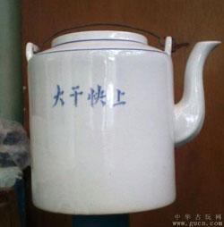 民航贫论：从“啃秋”看民航事