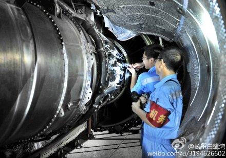 民航贫论：当一名机务，还是做条狗