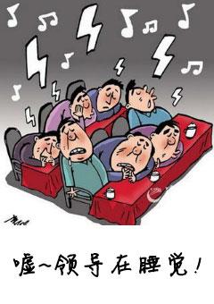 民航贫论：悲，愁，微笑，梦想，你们感受一下