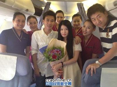 民航贫论：冲冠一怒为航延，情人节都取消了