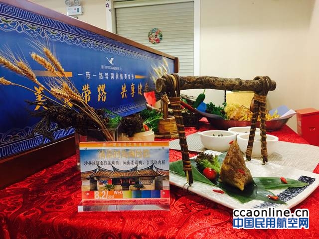 %e6%b8%85%e6%96%b0%e6%97%b6%e5%b0%9a%e9%97%bd%e5%8f%b0%e9%9f%b5%e4%b8%bb%e9%a2%98%e6%8e%a8%e5%87%ba%e7%83%a7%e8%82%89%e7%b2%bd%ef%bc%88%e6%a2%81%e7%88%bd%ef%bc%89