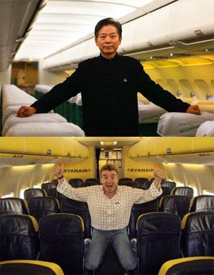 民航贫论：坐骨神经痛？请站乘春秋航空航班！