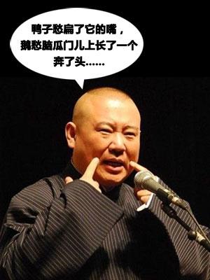 民航贫论：悲，愁，微笑，梦想，你们感受一下