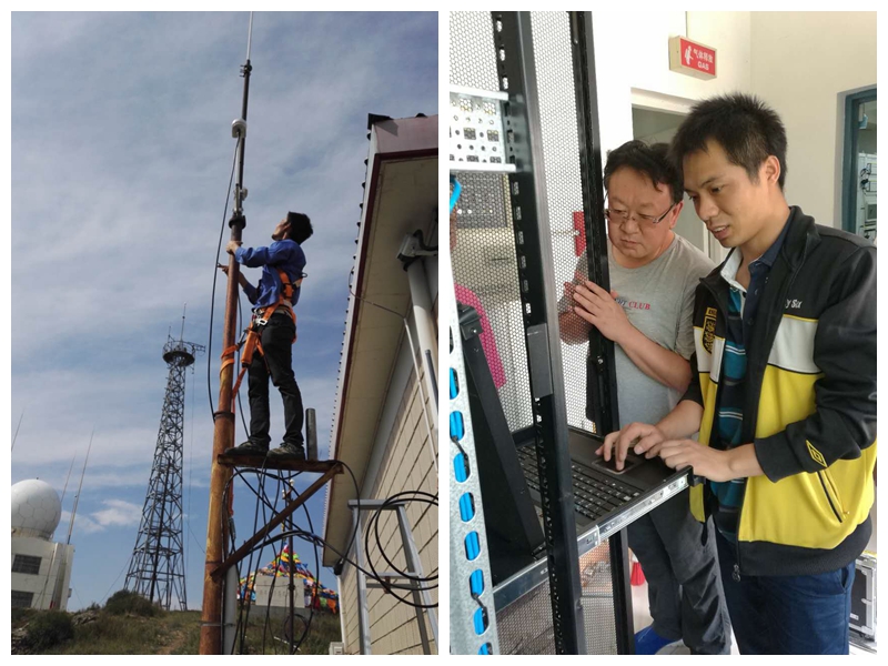 東部地區(qū)民航廣播式自動(dòng)相關(guān)監(jiān)視工程 華北地區(qū)地面站設(shè)備安裝工程開始實(shí)施