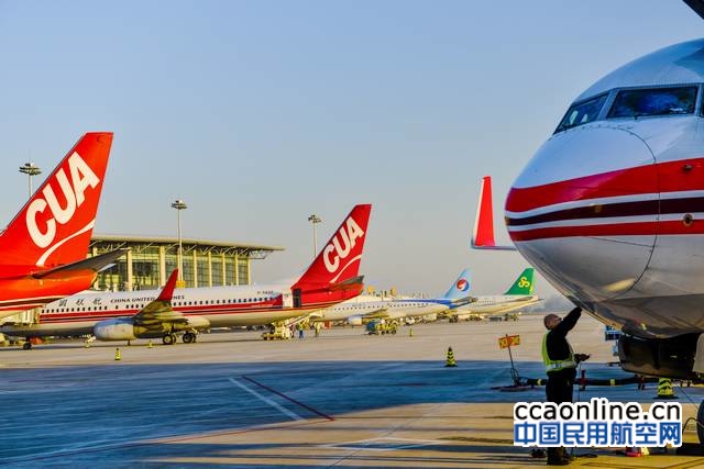 中俄远程宽体客机命名CR929，合资公司LOGO发布