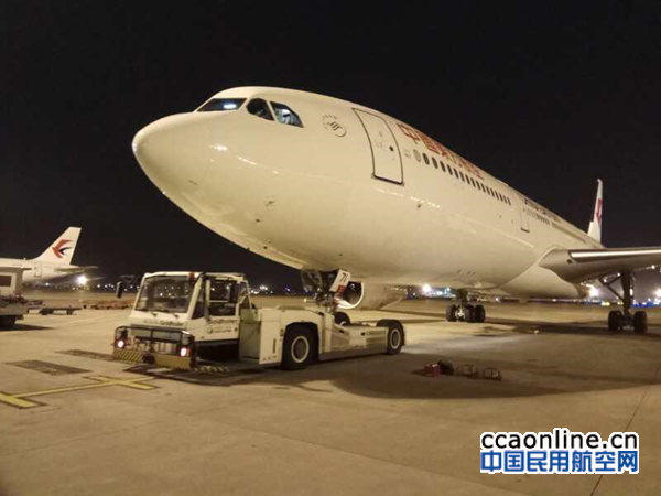 东航飞行3.4万公里赴加勒比海地区接回中方人员