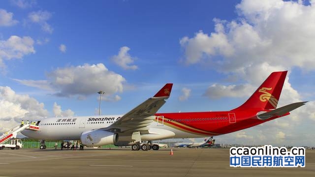 深圳航空首架a330宽体客机飞抵深圳机场