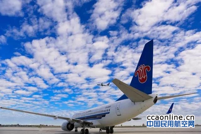 中国人民航空公司图片