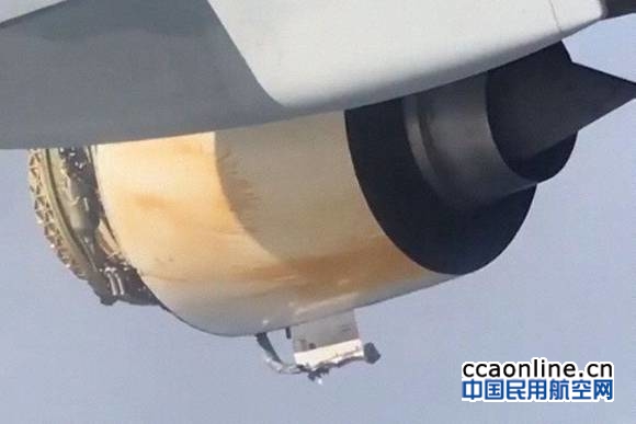 法航客机发动机空中严重破损,紧急备降加拿大