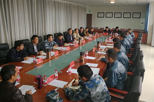 貴州空管分局召開軍民航防相撞工作協調交流會