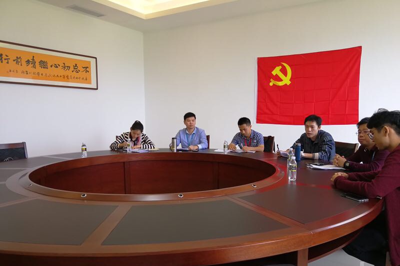 海南空管管制運行部塔臺黨支部召開組織生活會