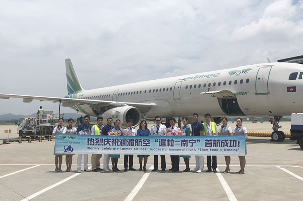 澜湄航空5月29日开通暹粒南宁正班直飞航线