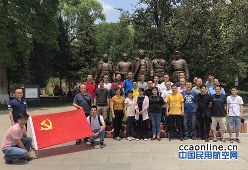 延安精神激励我们不忘初心 牢记使命 继续前进