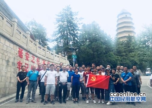 延安精神激励我们不忘初心 牢记使命 继续前进