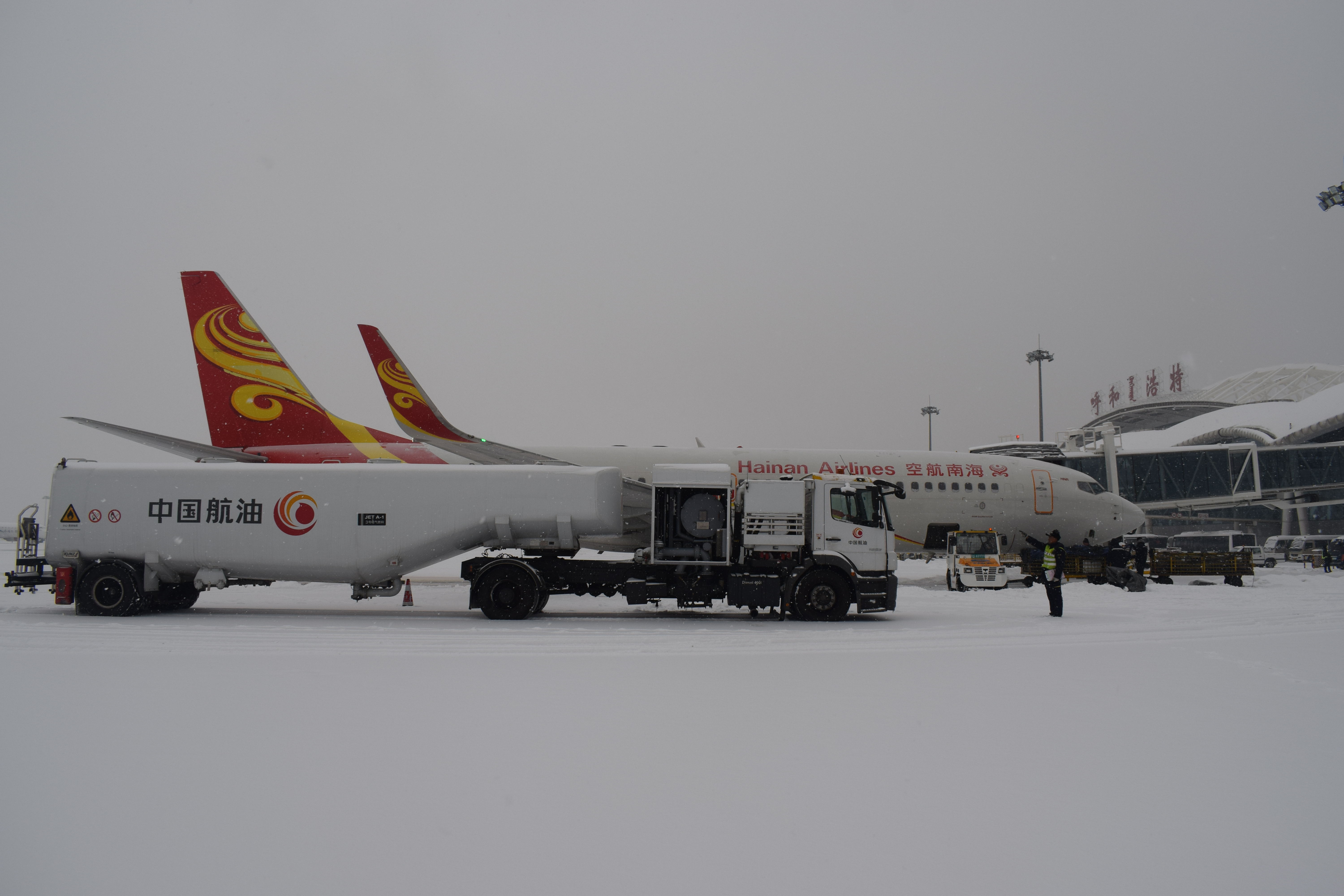 连年突破中国航油呼和浩特航空加油站加油量首破25万吨再创新高