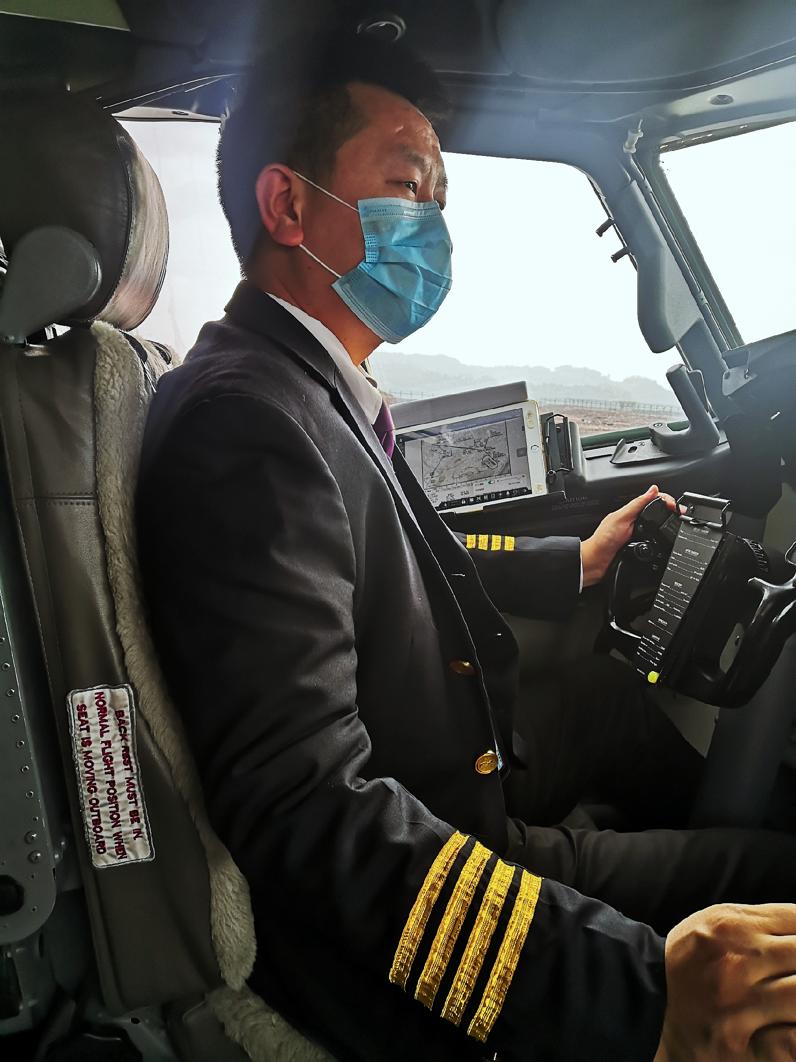 乌鲁木齐航空机长刘盼刚飞行没有特殊时期