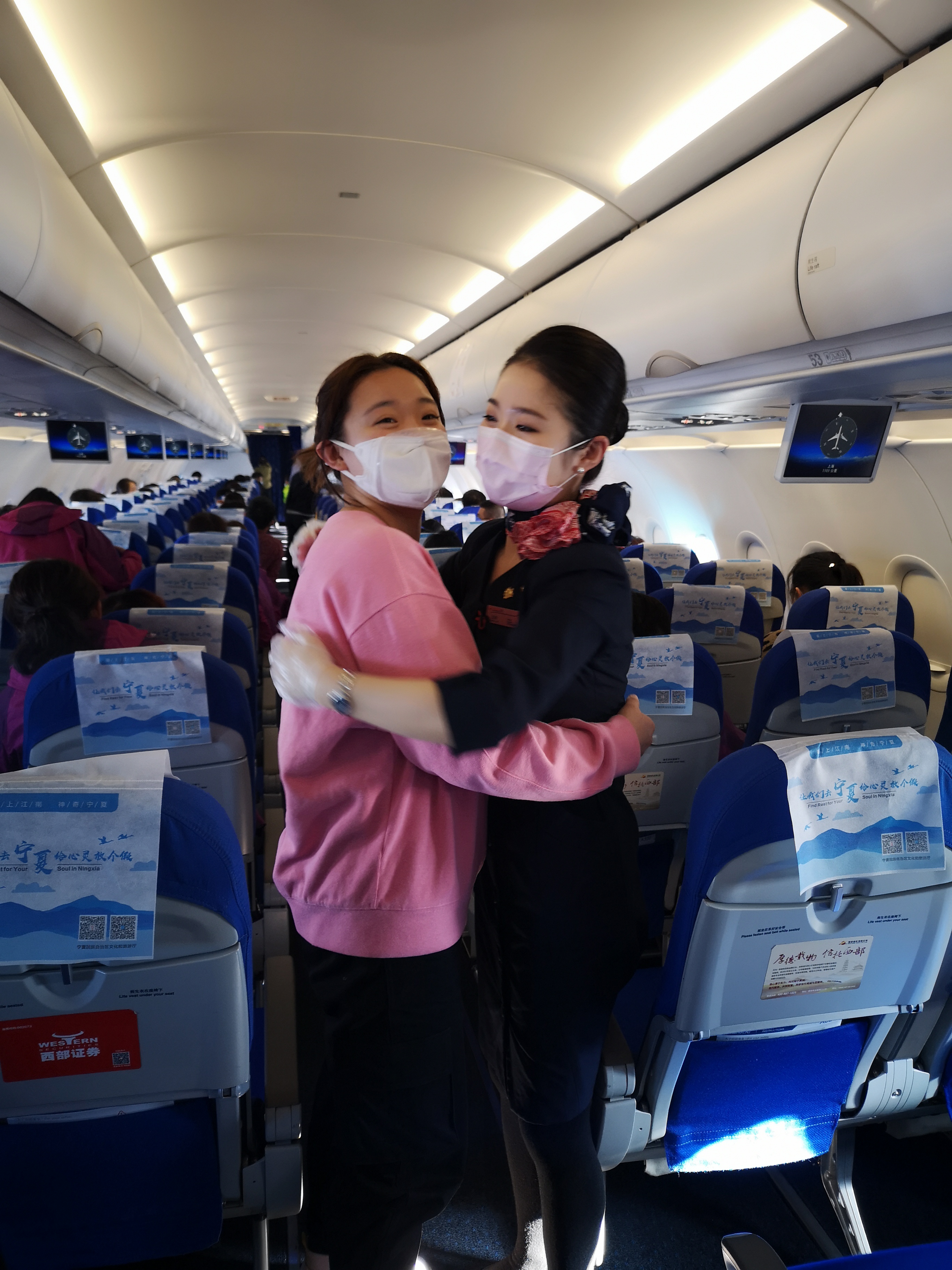 我们的终点是回家东航援鄂包机乘务长广播打动白衣天使