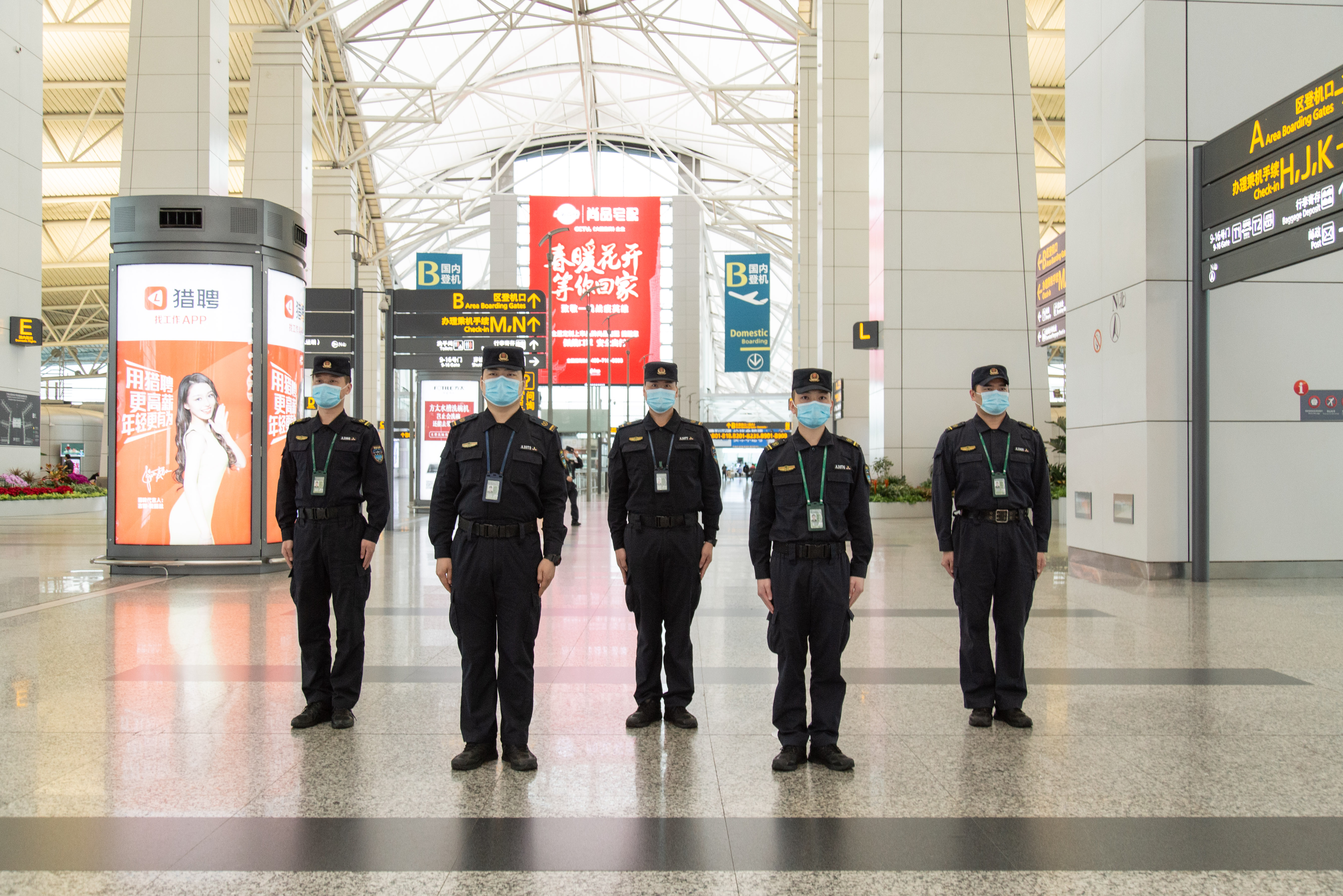 疫情刻不容缓,服务保障重任在肩,消防安保一大队党支部全体党员干部